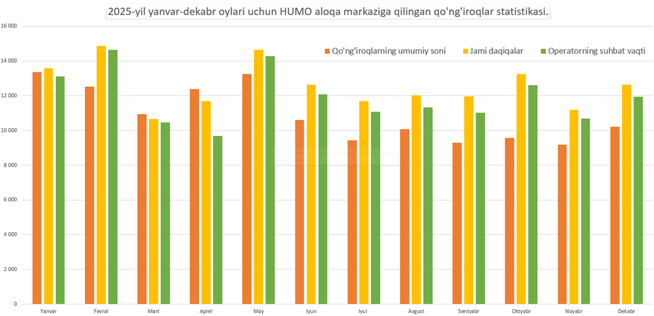 02UZ_90aa01ea-3eb7-453a-810e-d6ef49a1b063 02UZ_90aa01ea-3eb7-453a-810e-d6ef49a1b063